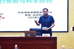 张康阳已批准✍️米体：国米与劳塔罗续约至2029年，年薪900万欧