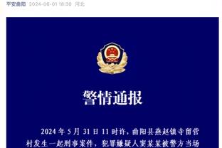 德媒：拜仁给基米希估值7000万欧-8000万欧，会考虑用他换阿劳霍