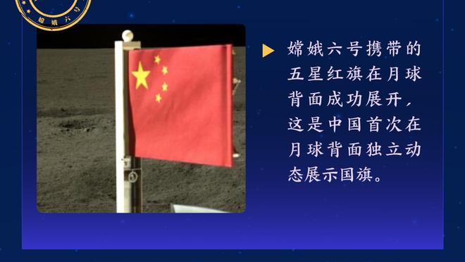 慢镜头：加斯佩里尼将与亚特兰大续约，管理层为他做出了补强承诺