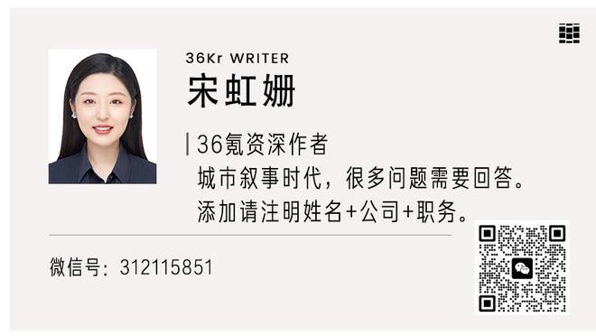 布克生涯至今已8次砍下50+ 太阳队史上其他所有球员一共6次