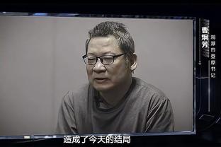 马丁内利半场数据：半场1传1射 2次关键传球 评分8.1